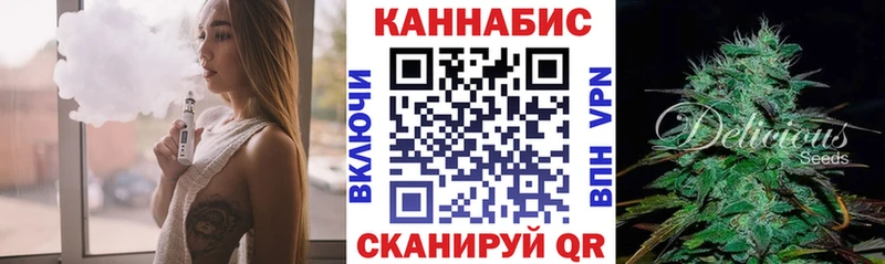 Купить закладку Конопля  Cocaine  МДМА  АМФ  МЕФ  ГАШ  Белёв