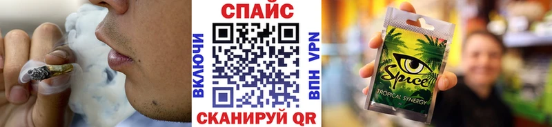 Бутират Butirat  Купить  Белёв 