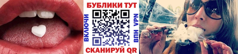 Купить  Белёв  Экстази VHQ 