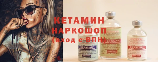 кокс Карталы