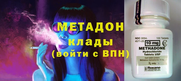 герыч Каменка