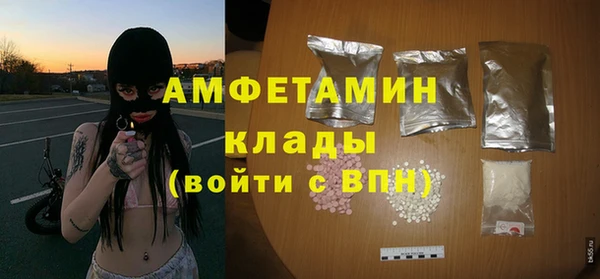 героин Касимов