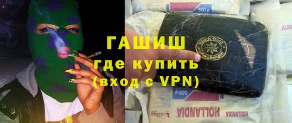героин Касимов
