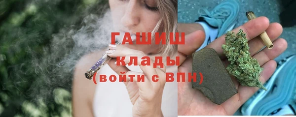 прущий лед Карпинск