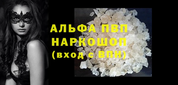 кокс Карталы