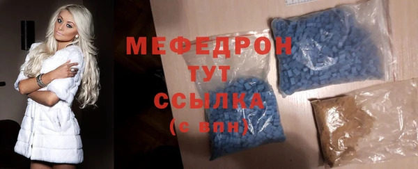 героин Касимов