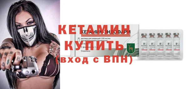 прущий лед Карпинск