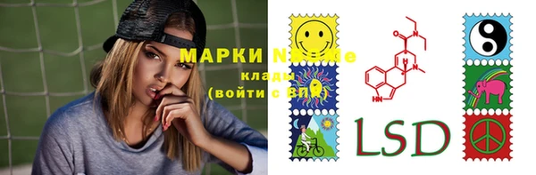 героин Касимов