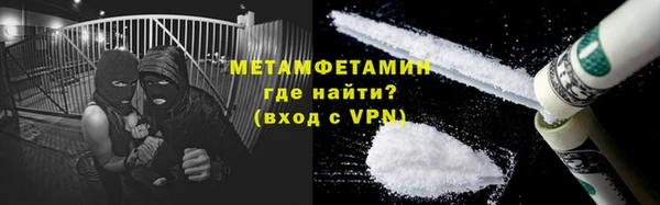 героин Касимов