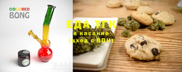 кокс Карталы