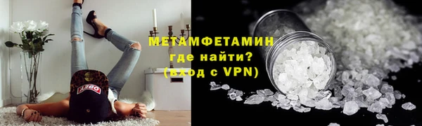 героин Касимов