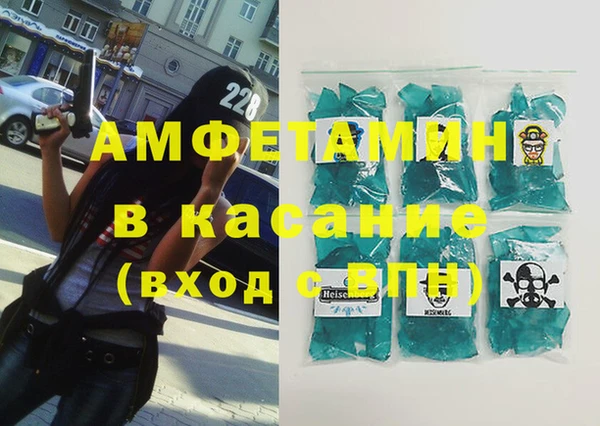 кокс Карталы