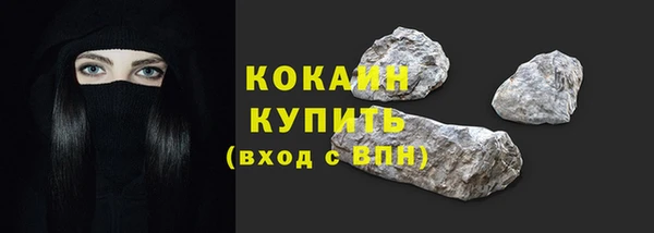 кокс Карталы