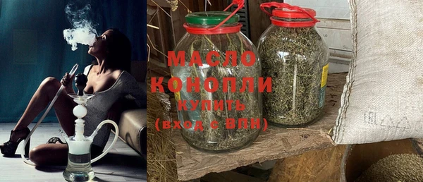 прущий лед Карпинск