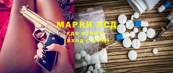 героин Касимов