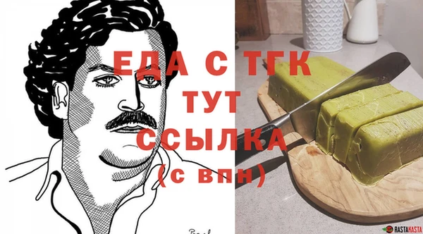 героин Касимов