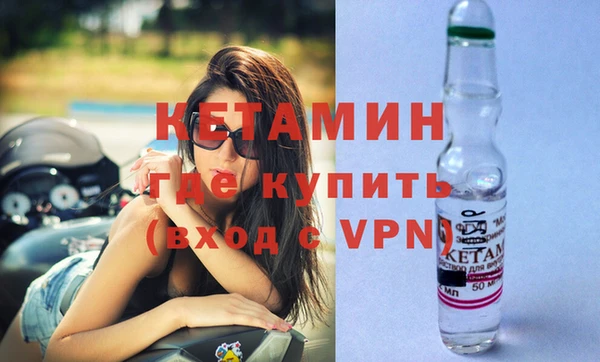 прущий лед Карпинск