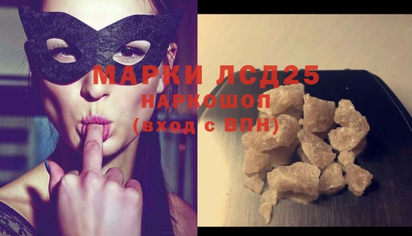 героин Касимов