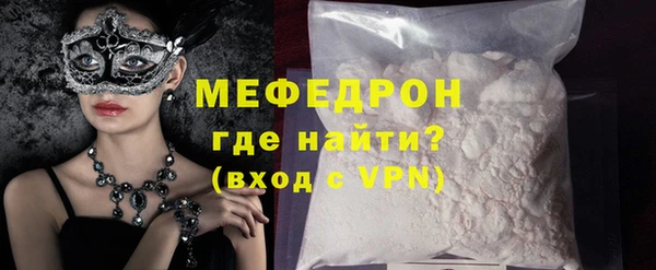 кокс Карталы