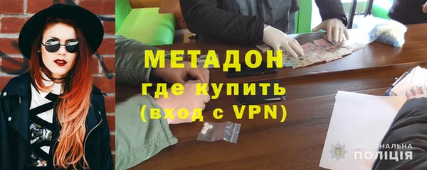 прущий лед Карпинск