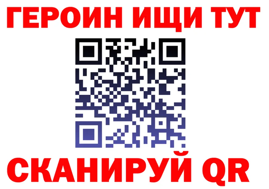 A PVP кристаллы зеркало это кракен Белёв