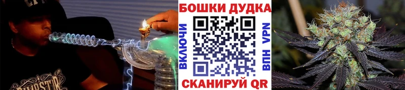 МАРИХУАНА VHQ  Купить  Белёв 